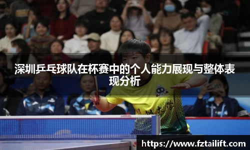 游艇会yth官网