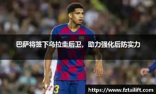 游艇会yth官网