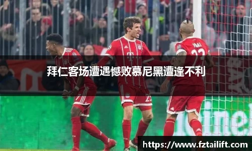 游艇会官网