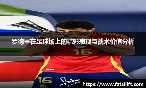 游艇会yth官网