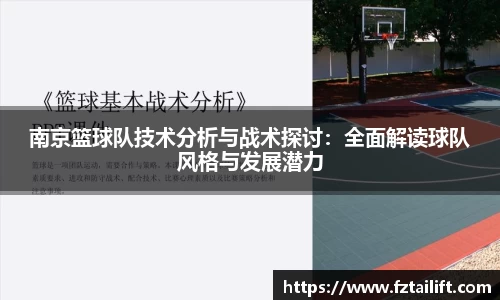 游艇会yth