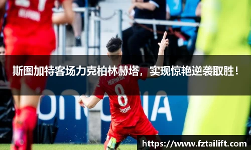 游艇会yth官网