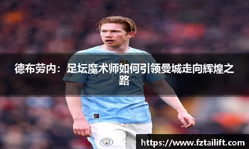 游艇会yth官网