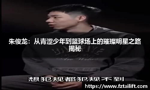 游艇会yth官网
