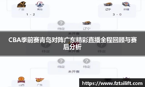 游艇会官网