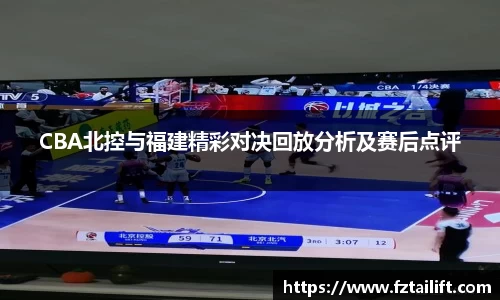 游艇会