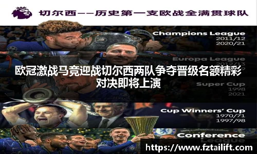 韦德体育官网